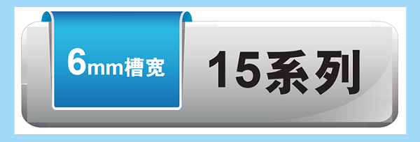 工业铝型材2018.0004